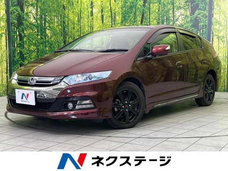 HONDA INSIGHT EXCLUSIVE