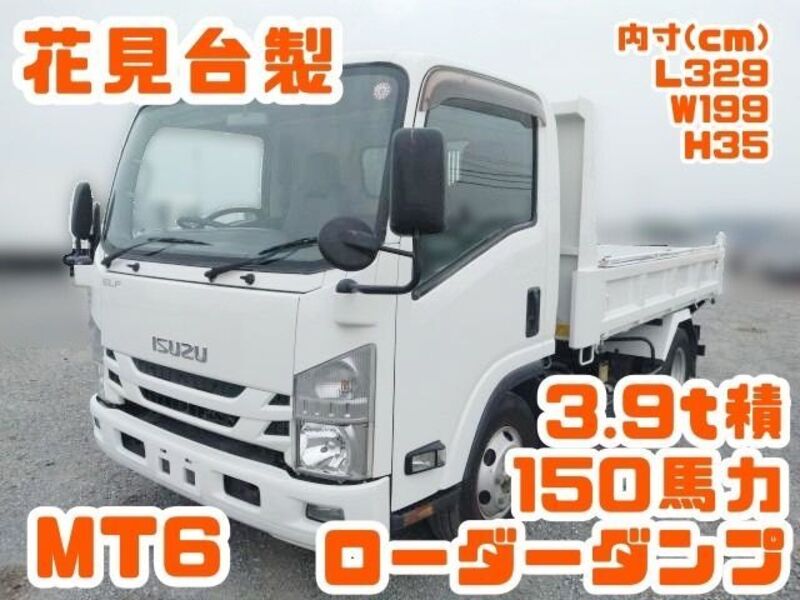 ISUZU ELF
