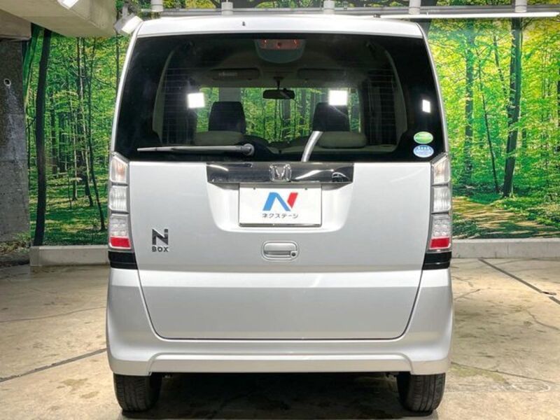 N BOX