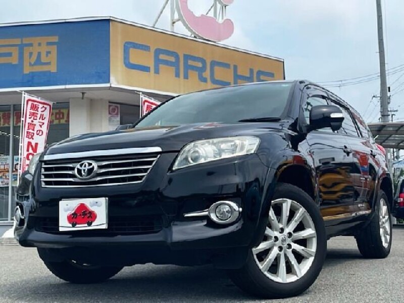 TOYOTA VANGUARD