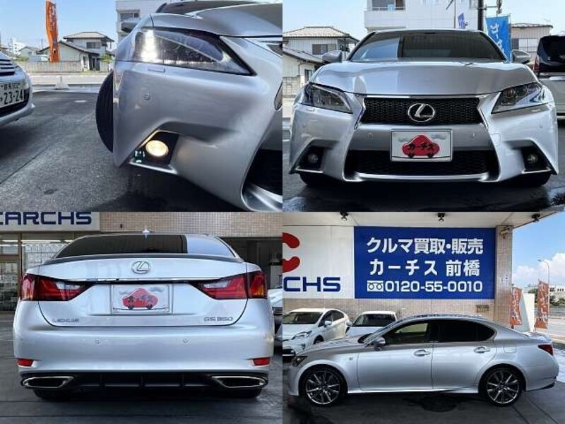 GS