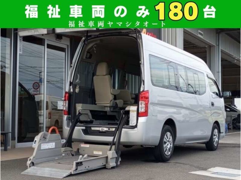 NISSAN NV350 CARAVAN