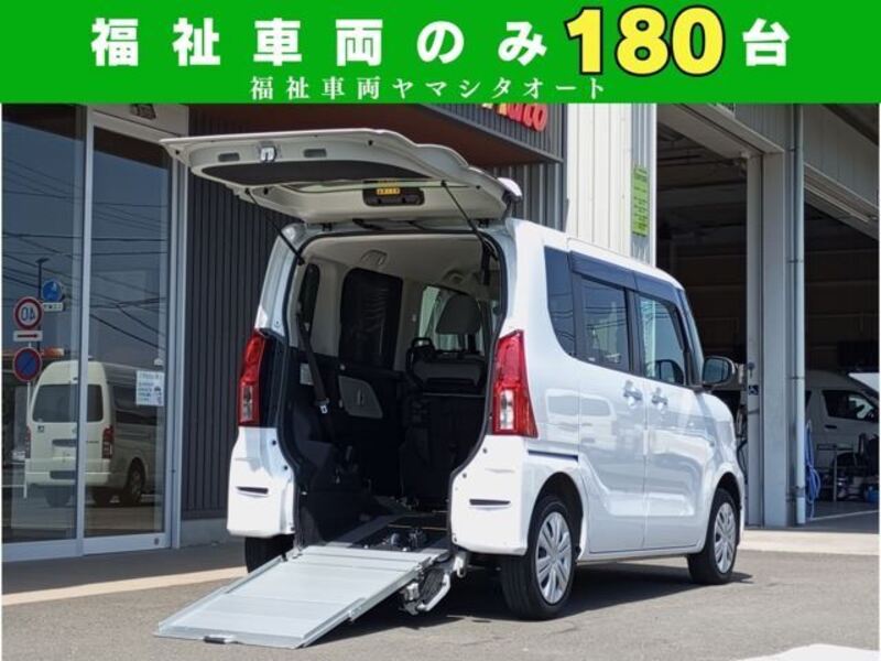 TANTO-0