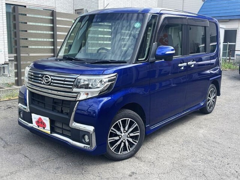 TANTO-0