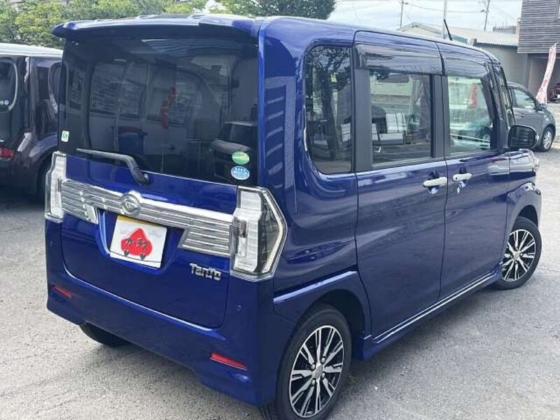 TANTO