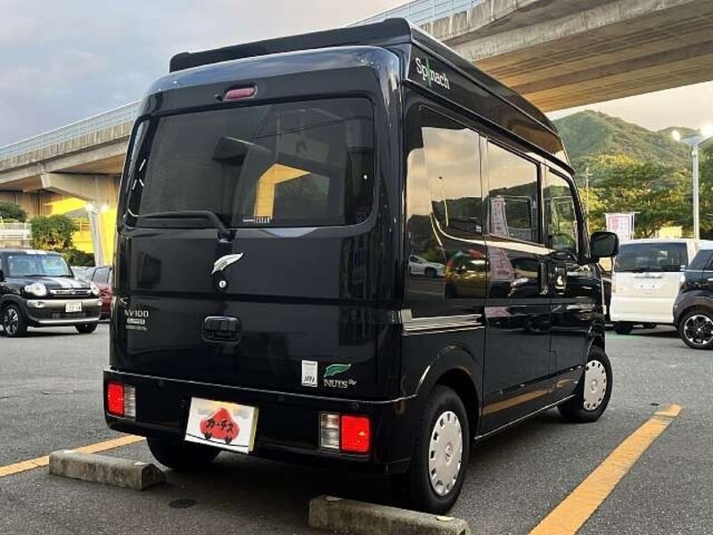 CLIPPER VAN