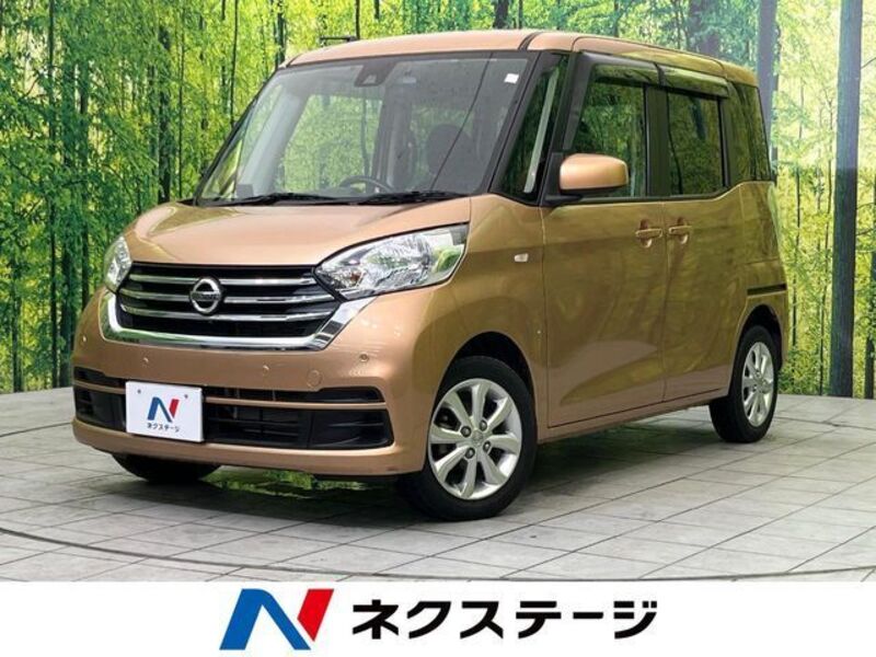 NISSAN DAYZ ROOX