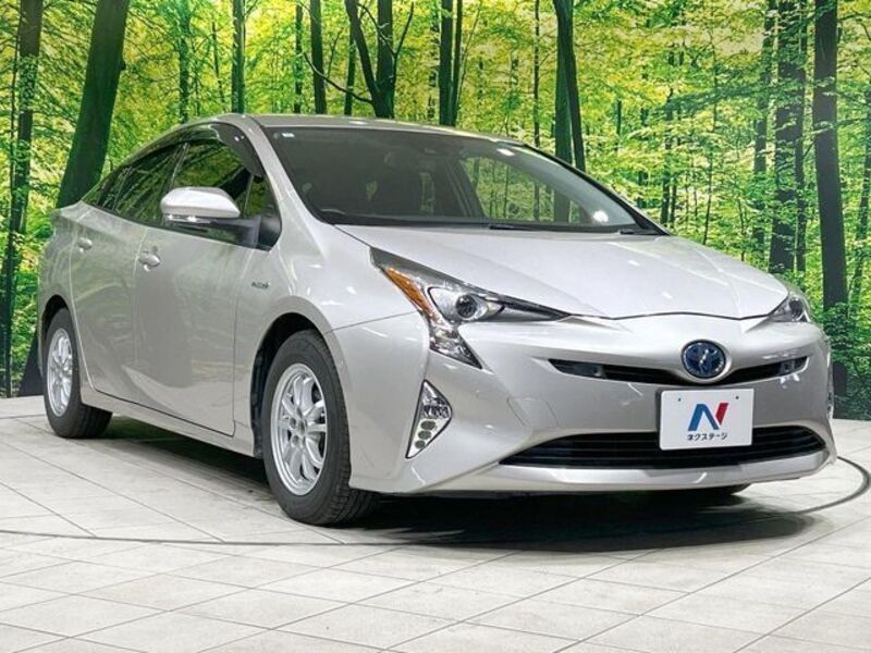PRIUS