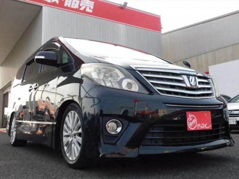 ALPHARD