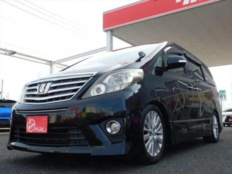 ALPHARD