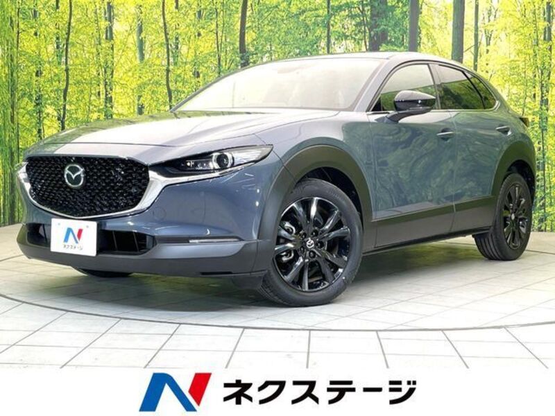 MAZDA CX-30