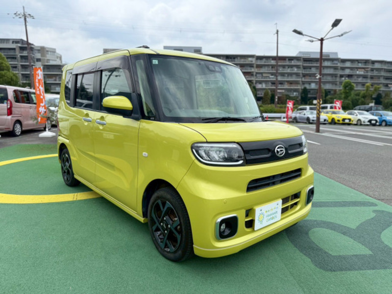 TANTO