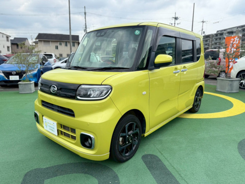 TANTO