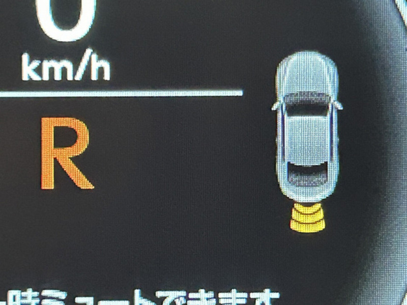 RC