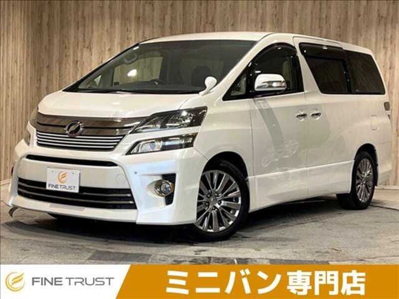 TOYOTA VELLFIRE