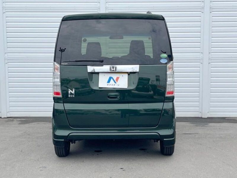 N BOX