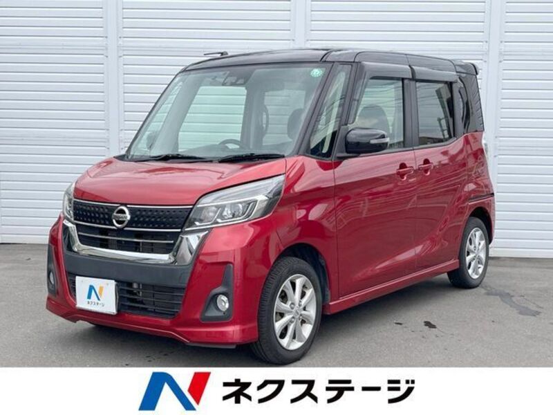 NISSAN DAYZ ROOX