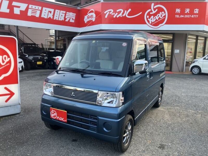 MITSUBISHI TOWNBOX