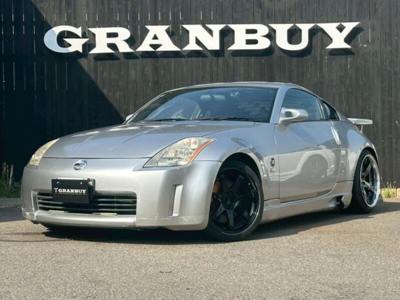 NISSAN FAIRLADY Z