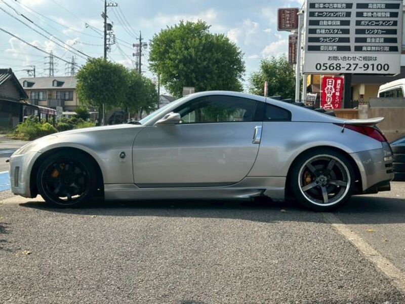 FAIRLADY Z