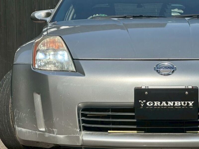 FAIRLADY Z