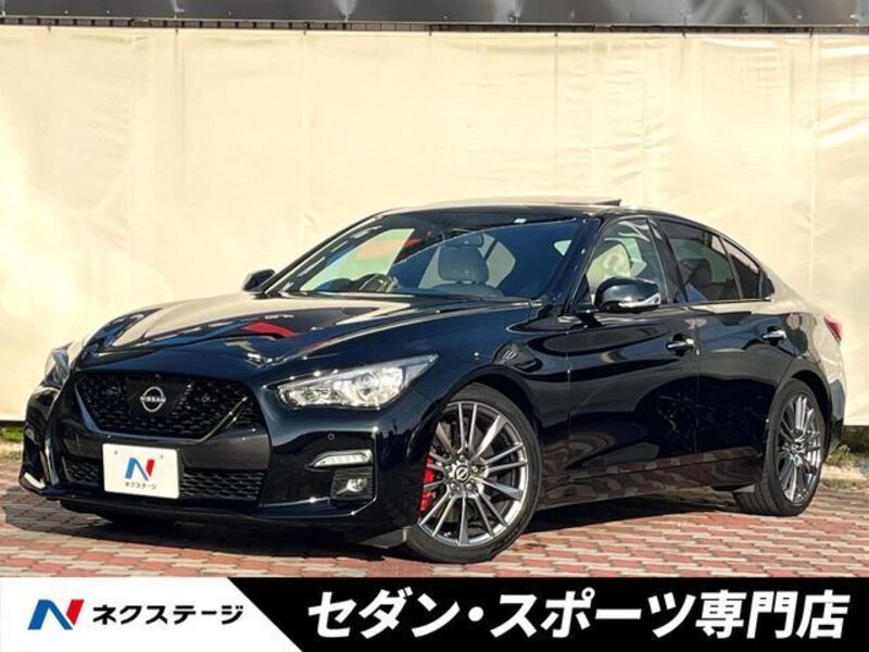 NISSAN SKYLINE