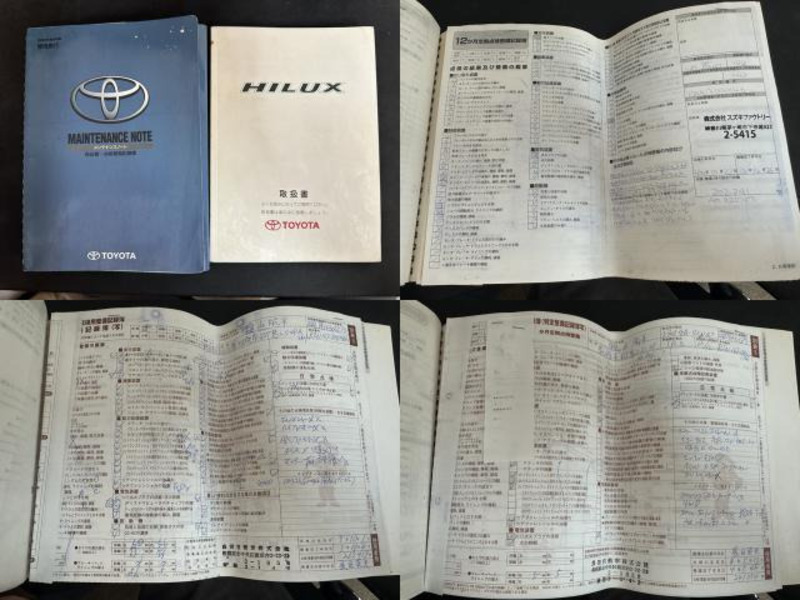 HILUX