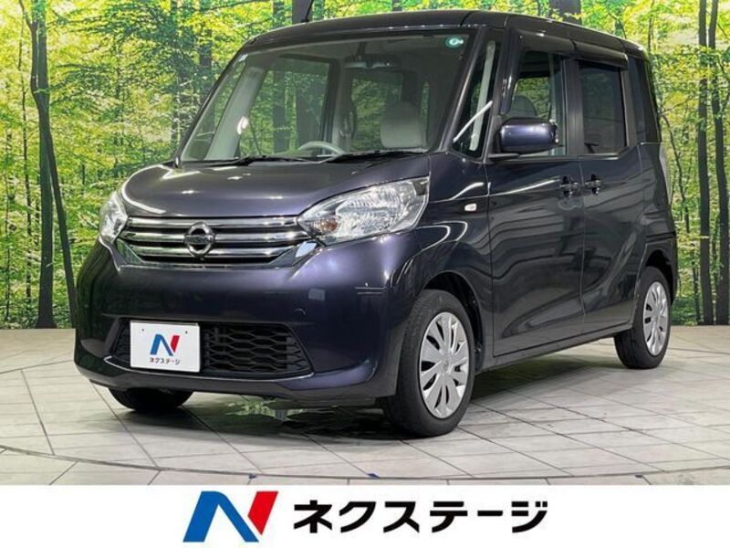 NISSAN DAYZ ROOX
