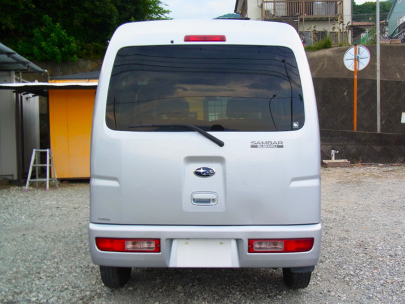 SAMBAR