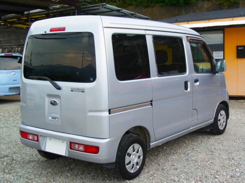 SAMBAR
