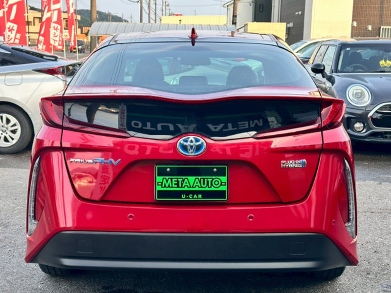 PRIUS PHV