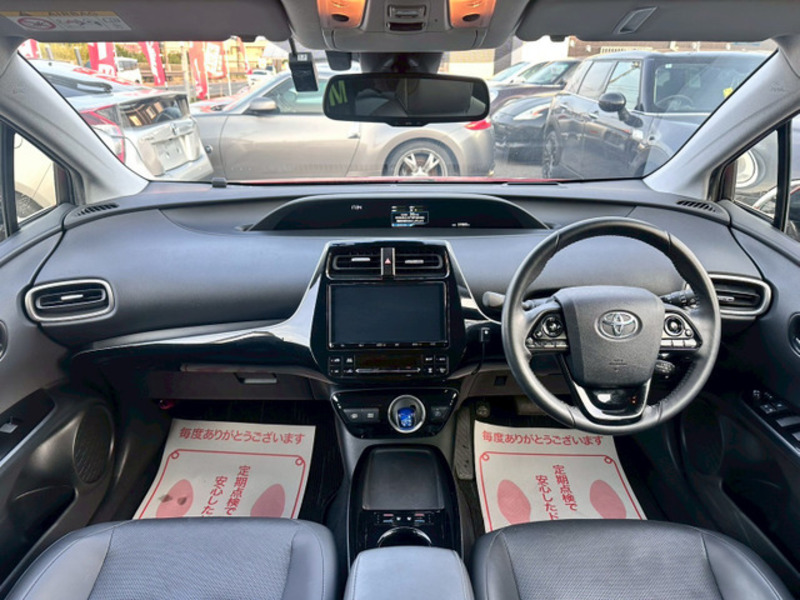 PRIUS PHV