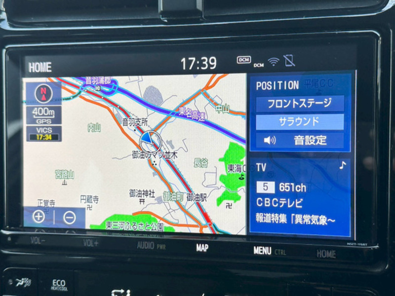 PRIUS PHV