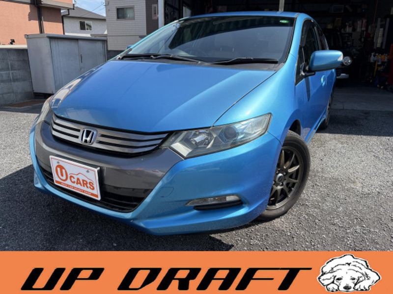 HONDA INSIGHT