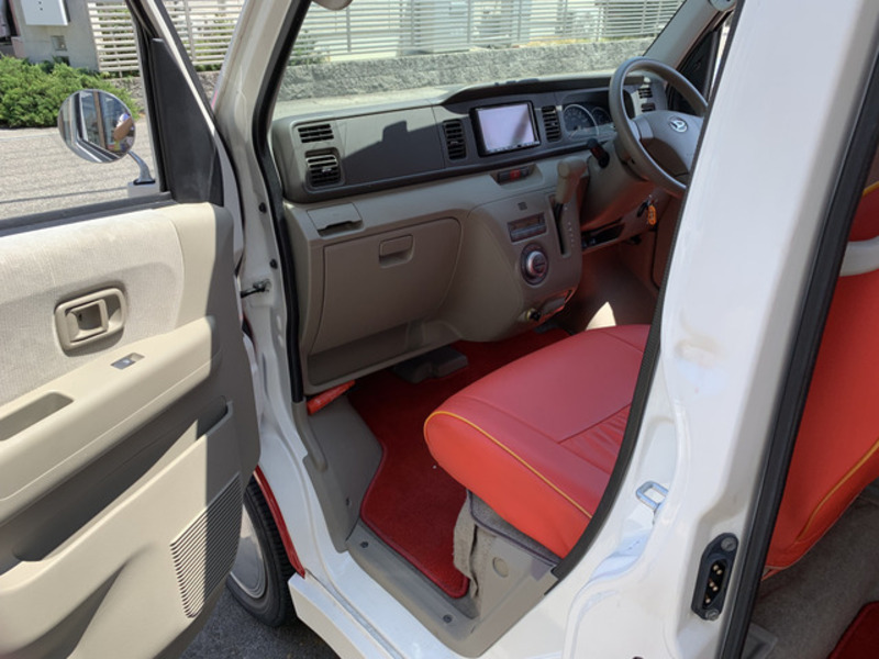 ATRAI WAGON