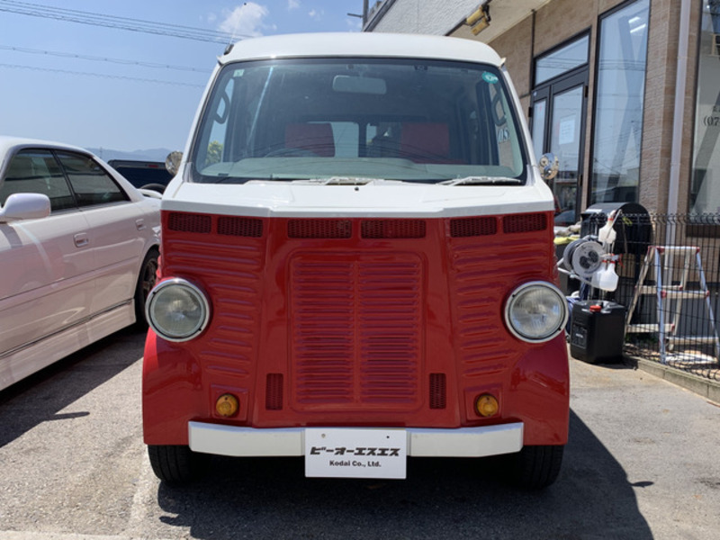 ATRAI WAGON