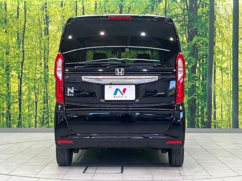 N BOX