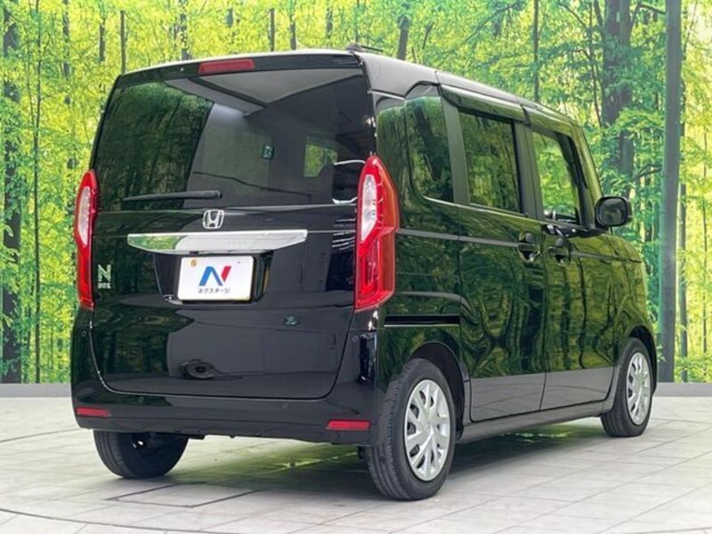 N BOX