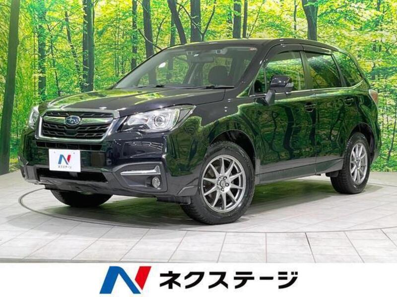 FORESTER-0