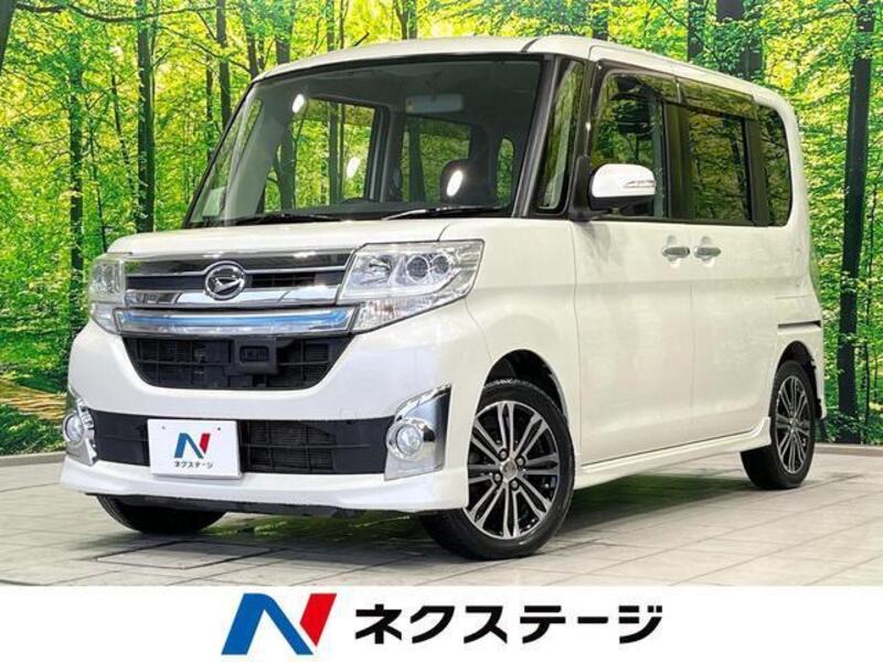 TANTO-0