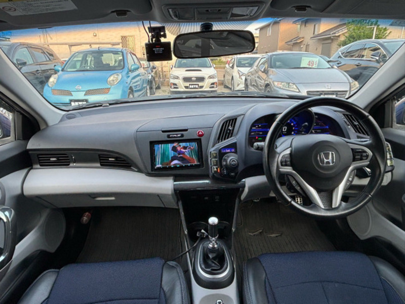 CR-Z