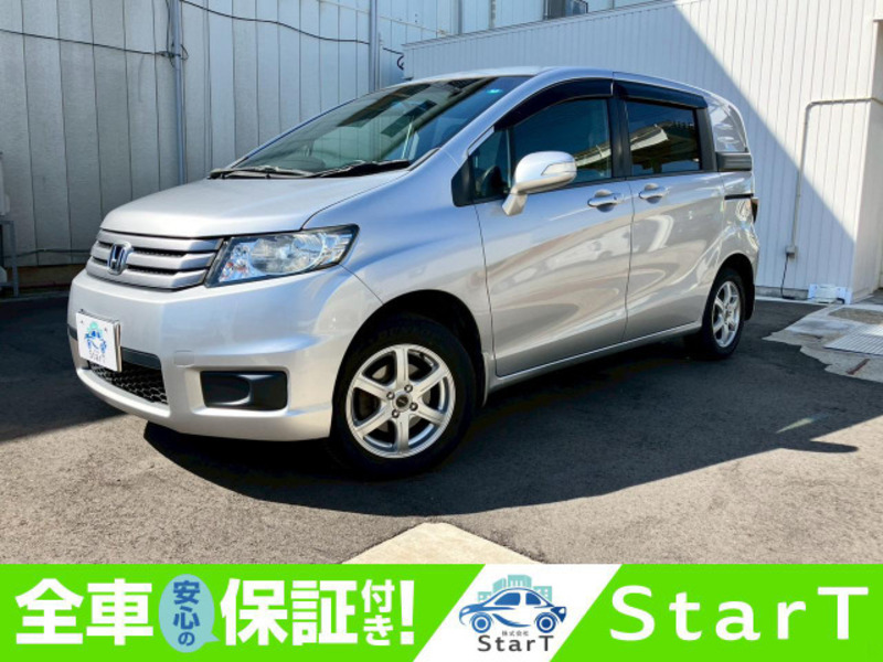 HONDA FREED SPIKE