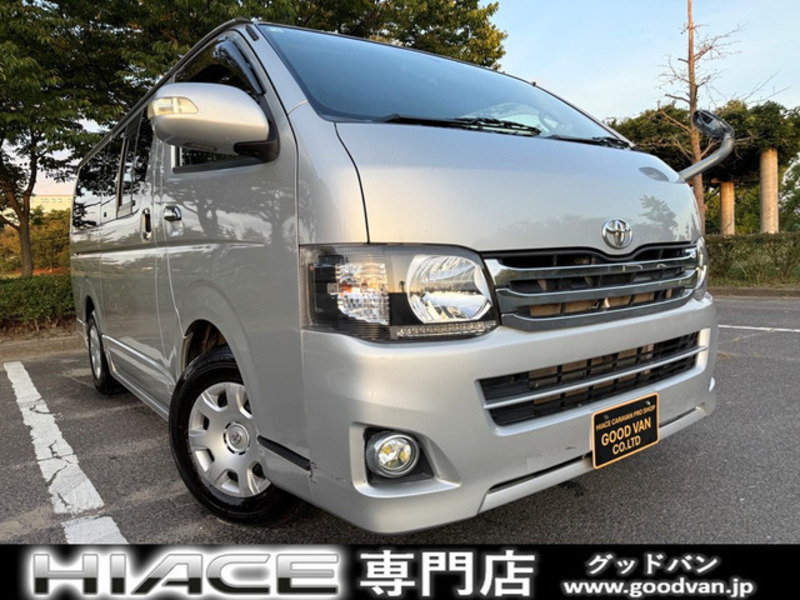 HIACE VAN-0