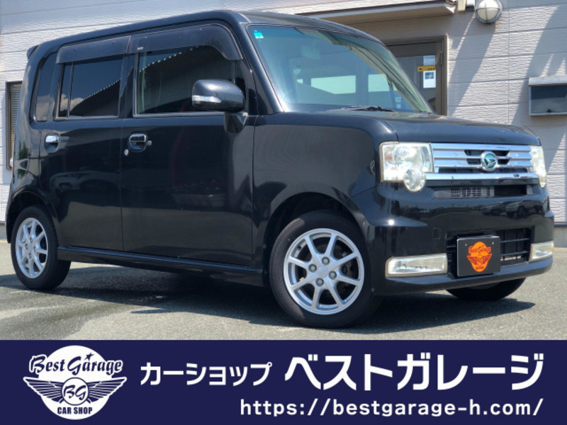 DAIHATSU MOVE CONTE