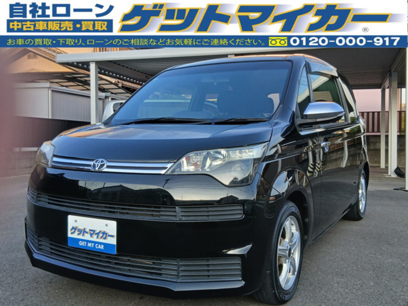 TOYOTA SPADE