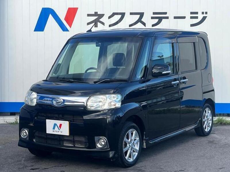 TANTO
