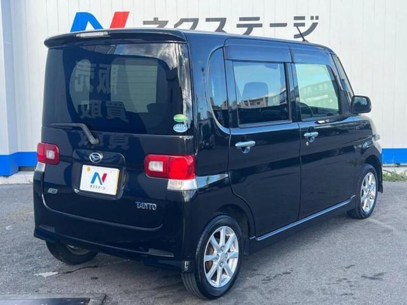 TANTO