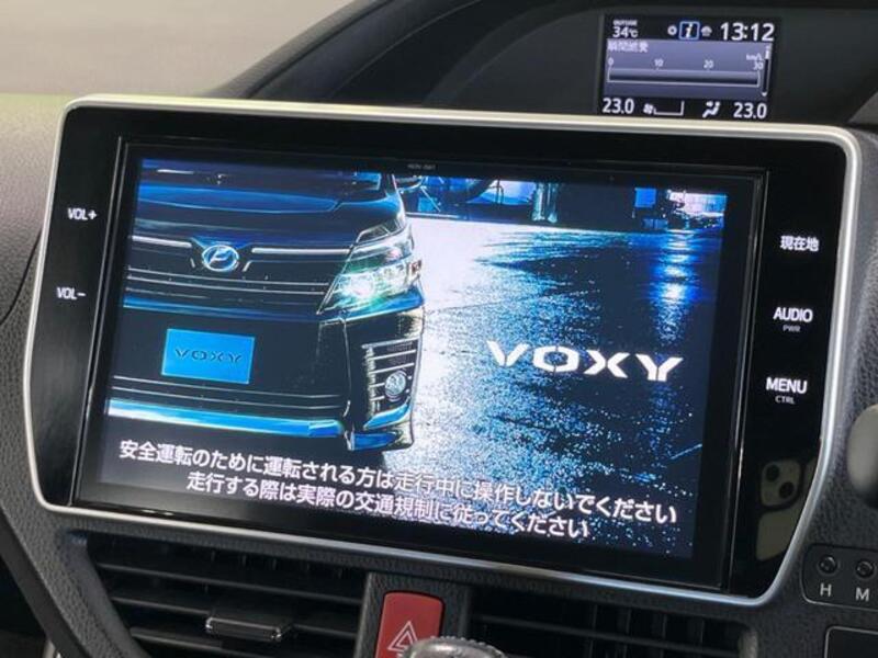 VOXY