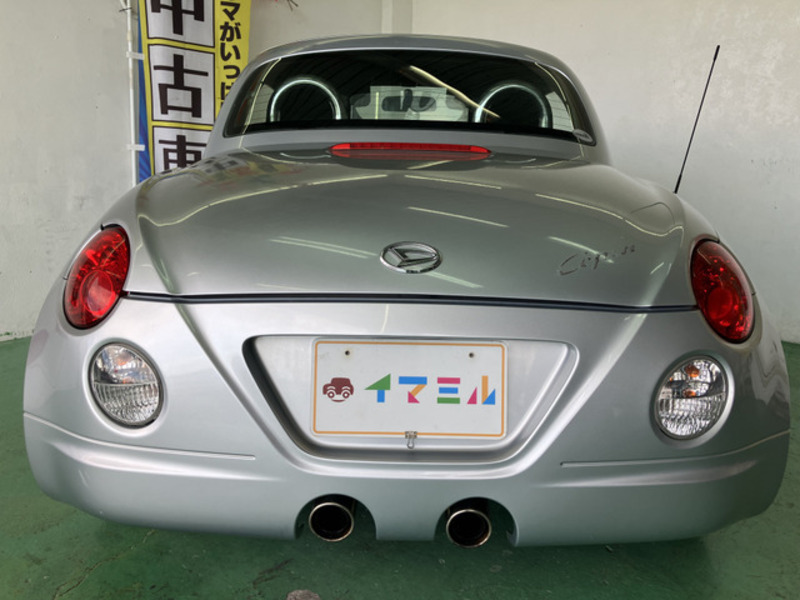 COPEN