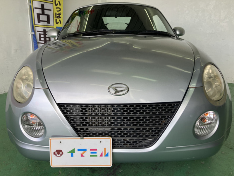 COPEN